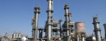Angajat Lukoil Ploiești, confirmat cu noul CORONAVIRUS! Mai mulți colegi, izolați la domiciliu