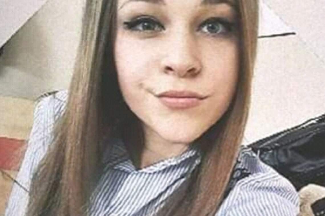 Ați văzut-o? Tânără din Vălenii de Munte, dată dispărută!