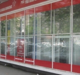 Alegeri în PSD Ploiești. Deputatul Răzvan Ursu, președinte interimar al organizației