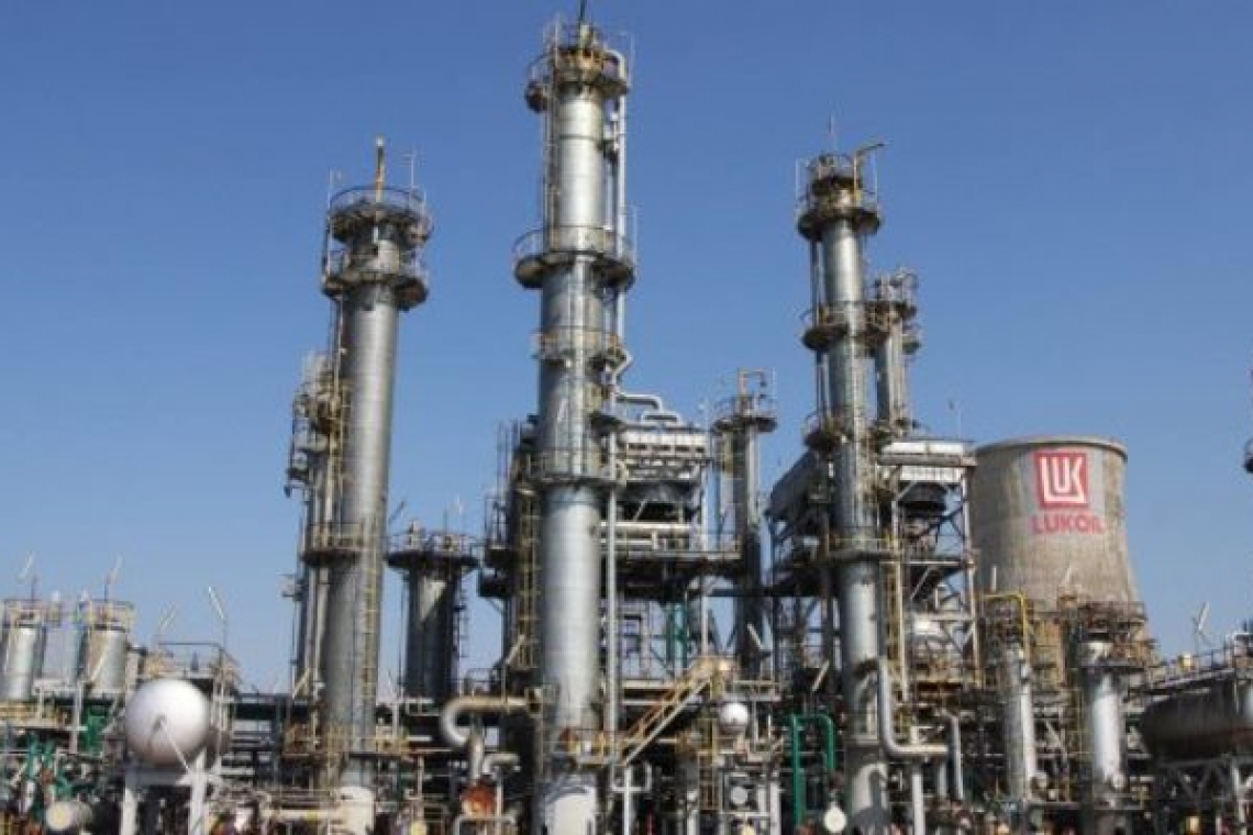 În Ploiești nu s-a putut respira! Petrotel Lukoil confirmă un incident produs miercuri dimineață
