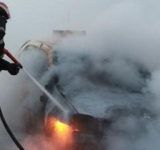 Incendiu la sediul din Păulești al Fan Courier