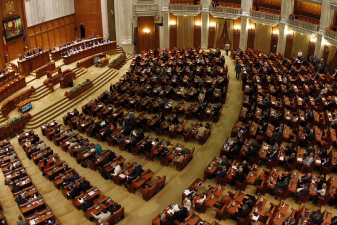 Parlamentul României a aprobat eliminarea pensiilor speciale ale senatorilor și deputaților