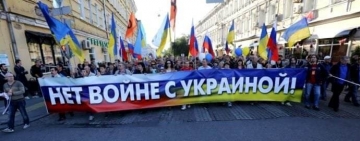 Parlamentari, jurnalişti şi artişti ai Federației Ruse condamnă „operațiunea specială” împotriva Ucrainei: "O atrocitate fără egal"
