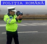 Poliţia Română a alocat milioane de euro pentru a cumpăra 250 de radare laser