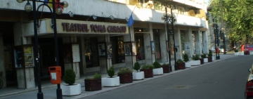 Copilă agresată sexual în centrul Ploieștiului. Agresorul este un bătrân din Bucov