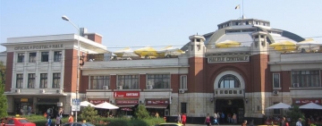 SC Hale și Piețe SA Ploiești scoate la lictație mai multe spații comerciale