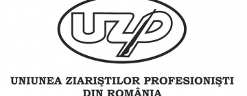 UZPR Prahova: Condamnăm cu fermitate agresarea jurnaliștilor ploieșteni în sediul Primăriei Ploiești  