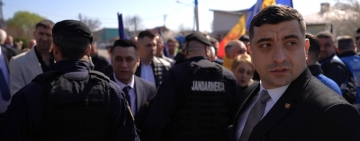 Caracatița PSD care a împânzit țara încearcă să blocheze AUR prin toate mijloacele