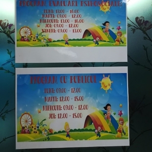 camera_poveste2 - Copie