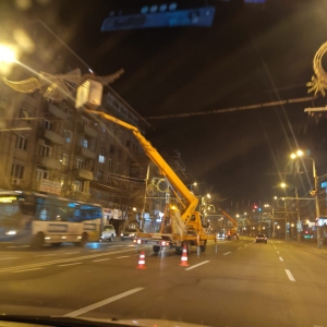 WhatsApp Image 2023-12-13 at 23.43.14 (1)